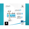 LIMITLESS OSTEODENSE ORIGINAL DIETARY SUPPLEMENT FOR HEALTHY BONES 30 FILM-COATED TABLETS